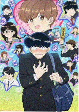 蔚蓝之翼