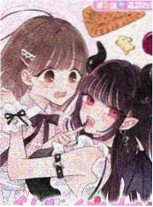 深渊回响